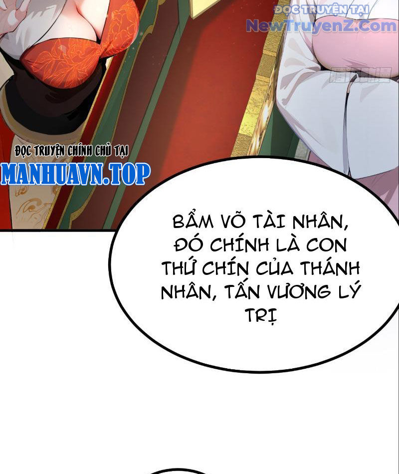 Lý Trị này cũng quá lý trí Chap 3 - Next Chap 4