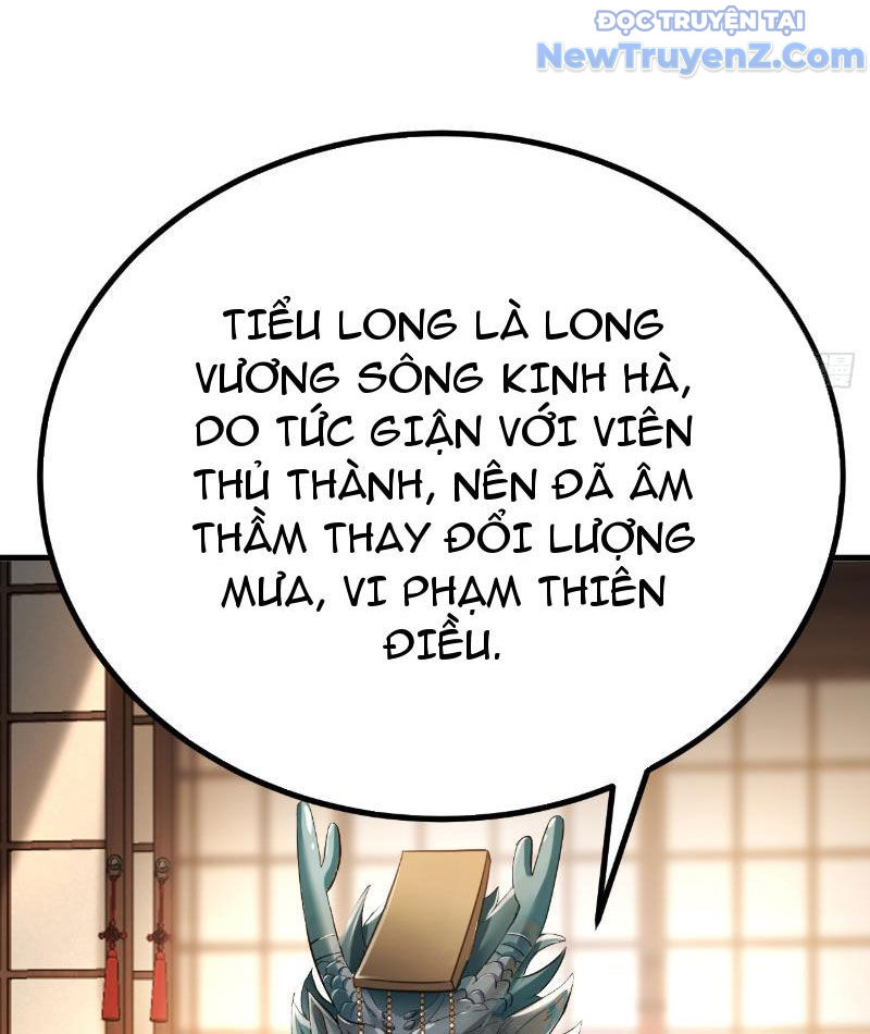 Lý Trị này cũng quá lý trí Chap 3 - Next Chap 4