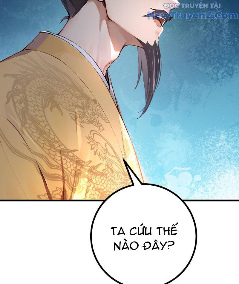 Lý Trị này cũng quá lý trí Chap 3 - Next Chap 4