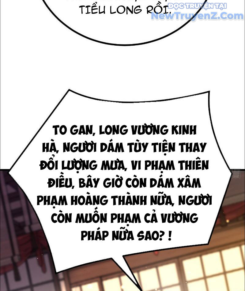 Lý Trị này cũng quá lý trí Chap 3 - Next Chap 4