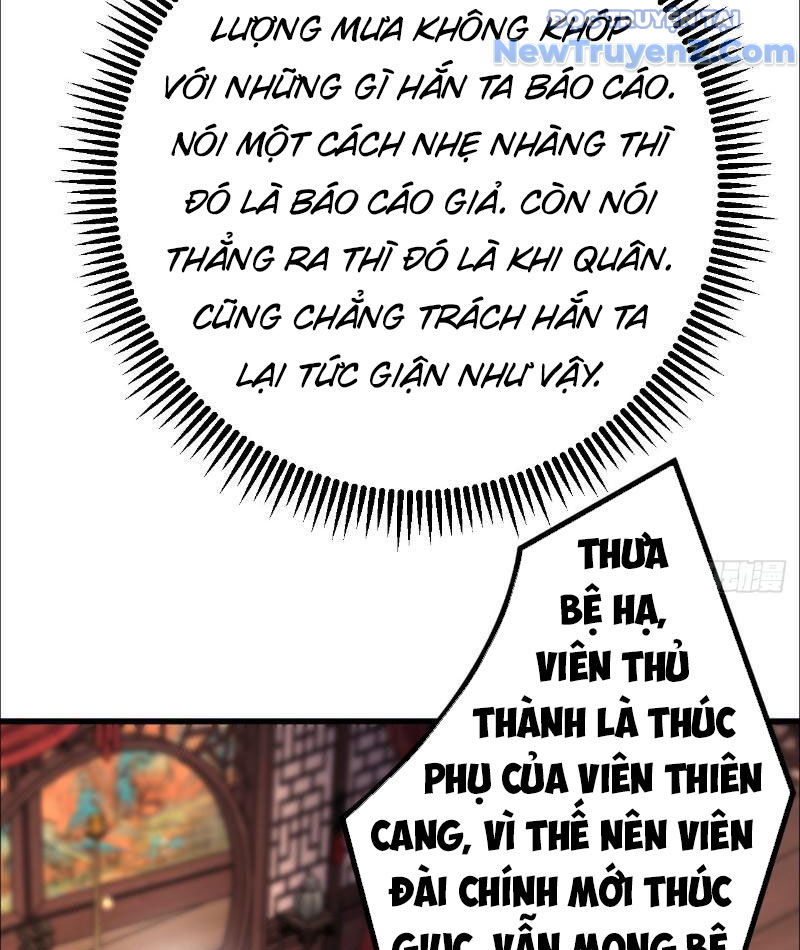 Lý Trị này cũng quá lý trí Chap 3 - Next Chap 4