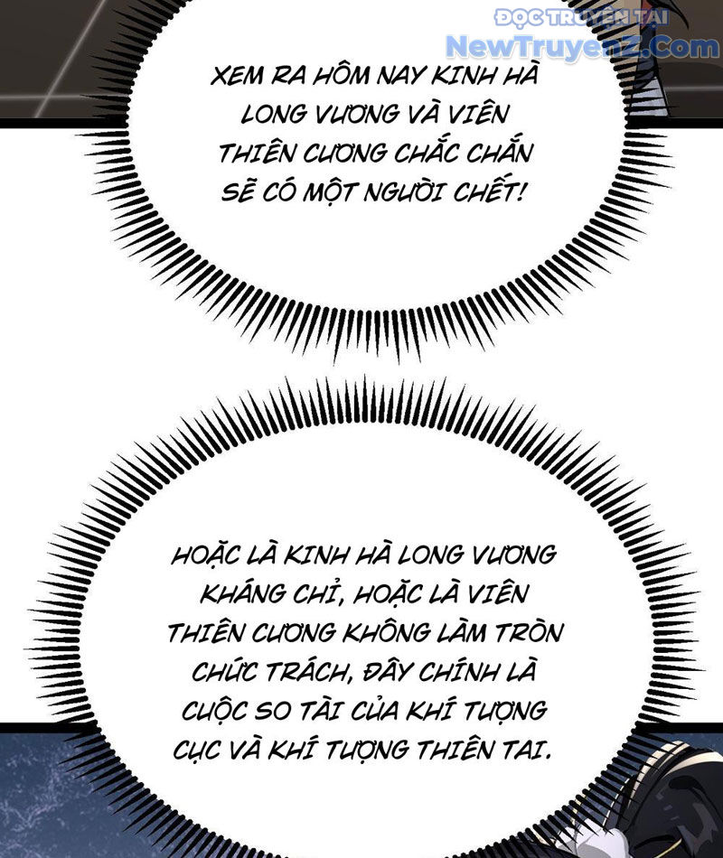 Lý Trị này cũng quá lý trí Chap 4 - Next Chap 5