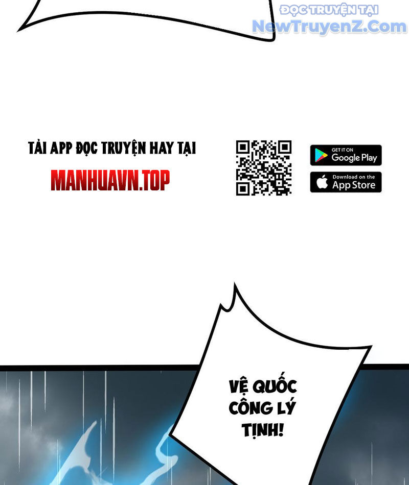 Lý Trị này cũng quá lý trí Chap 4 - Next Chap 5