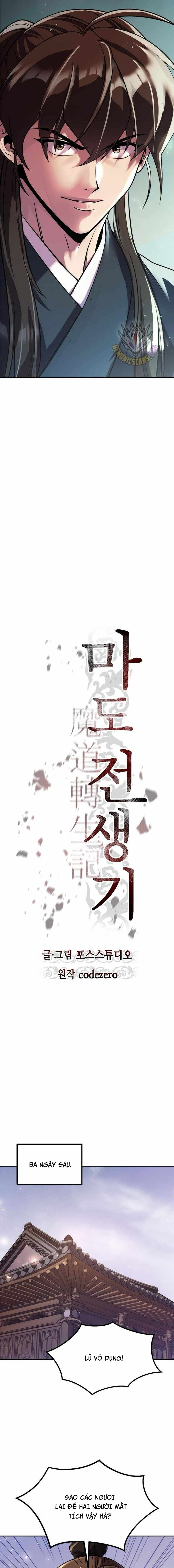 Ma Đạo Chuyển Sinh Ký Chap 117 - Next Chap 118