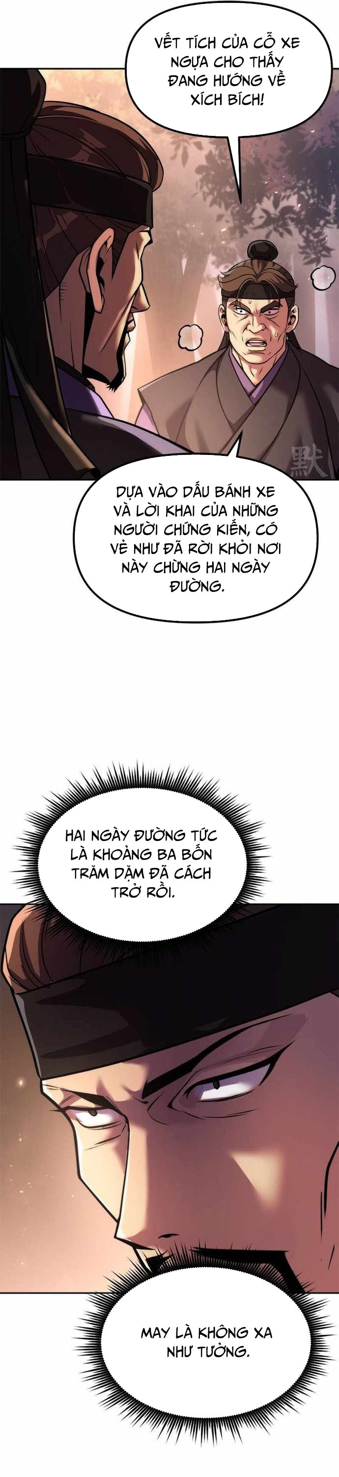 Ma Đạo Chuyển Sinh Ký Chap 119 - Next Chap 120