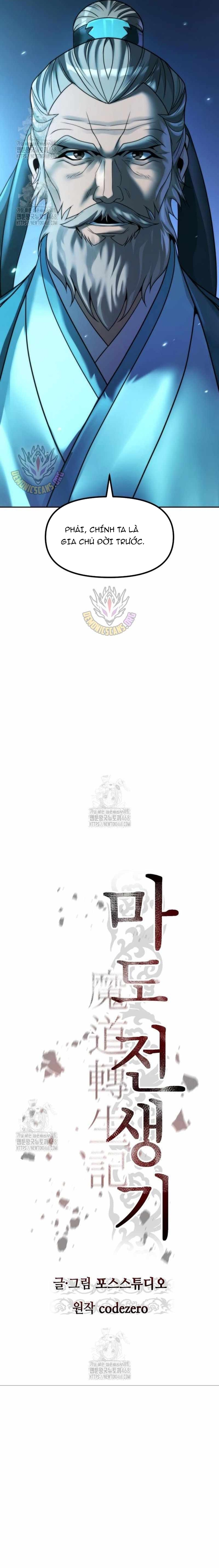 Ma Đạo Chuyển Sinh Ký Chap 142 - Next Chap 143