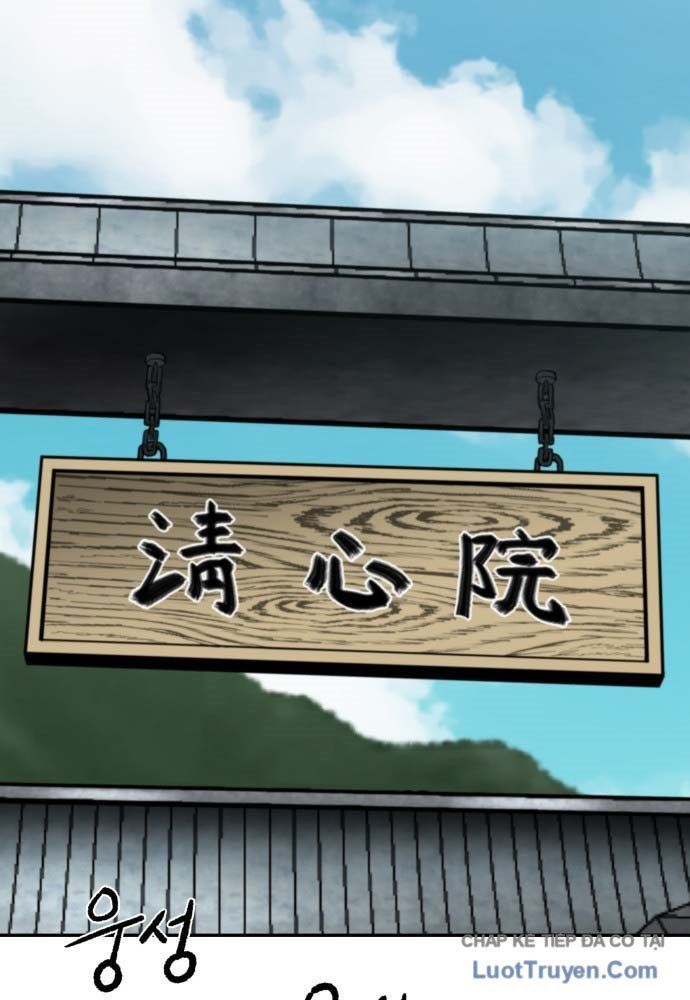 Ma Đạo Nhất Kiếm Chap 4 - Next Chap 5