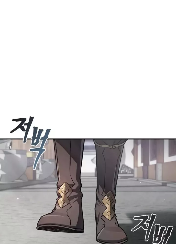 Ma Giáo Quan Quy Hoàn Chap 2 - Next Chap 3