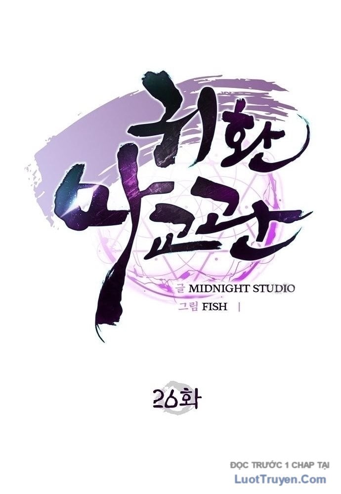 Ma Giáo Quan Quy Hoàn Chap 26 - Next Chap 27