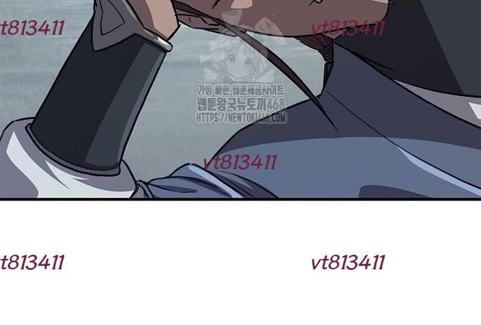 Ma Giáo Quan Quy Hoàn Chap 26 - Next Chap 27