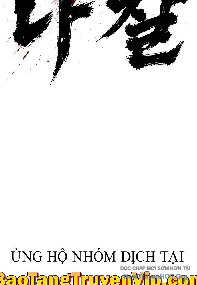 Ma Linh Chap 0 - Next Chap 1