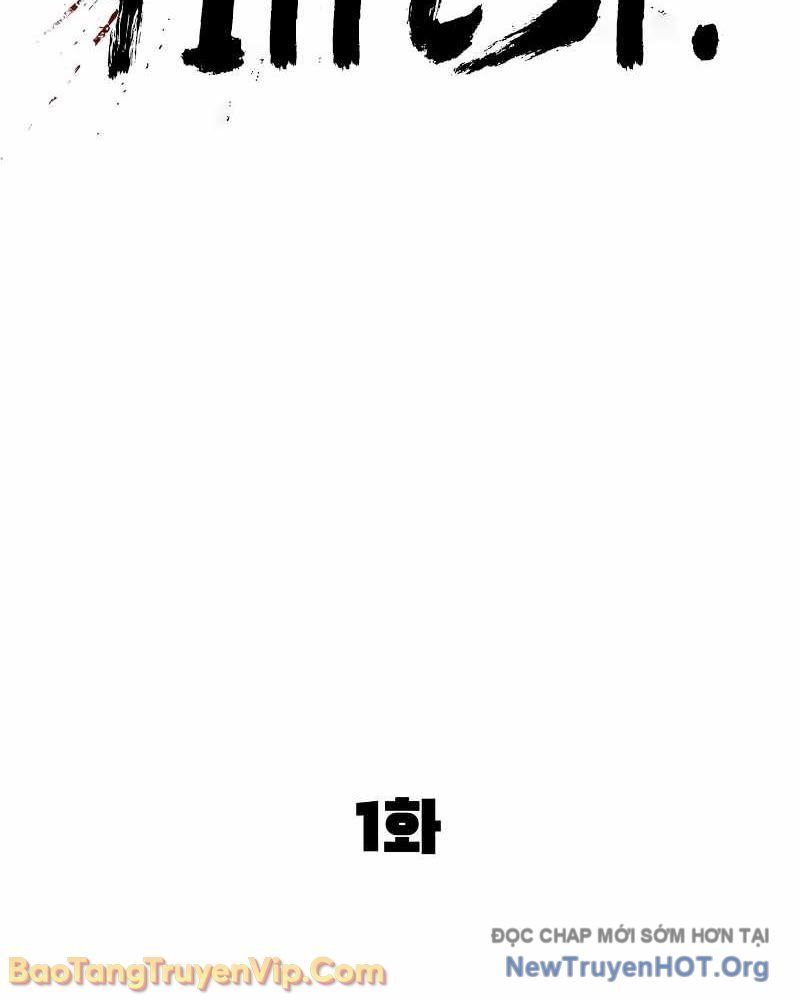 Ma Linh Chap 1 - Next Chap 2