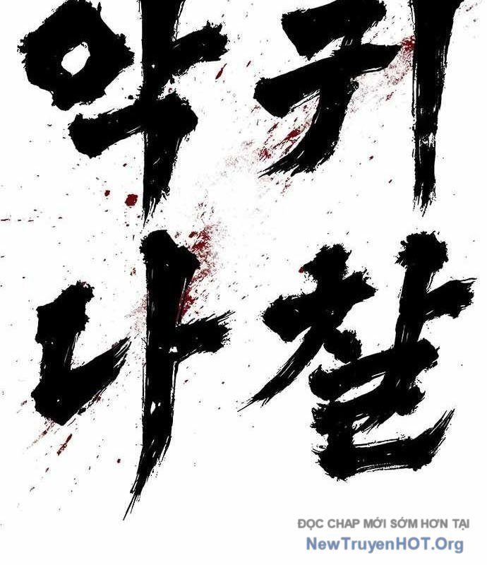 Ma Linh Chap 10 - Next Chap 11