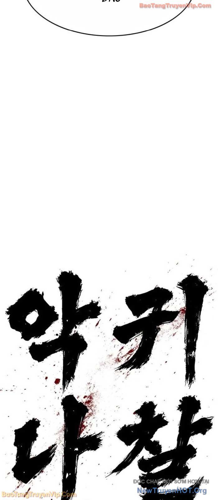 Ma Linh Chap 11 - Next Chap 12