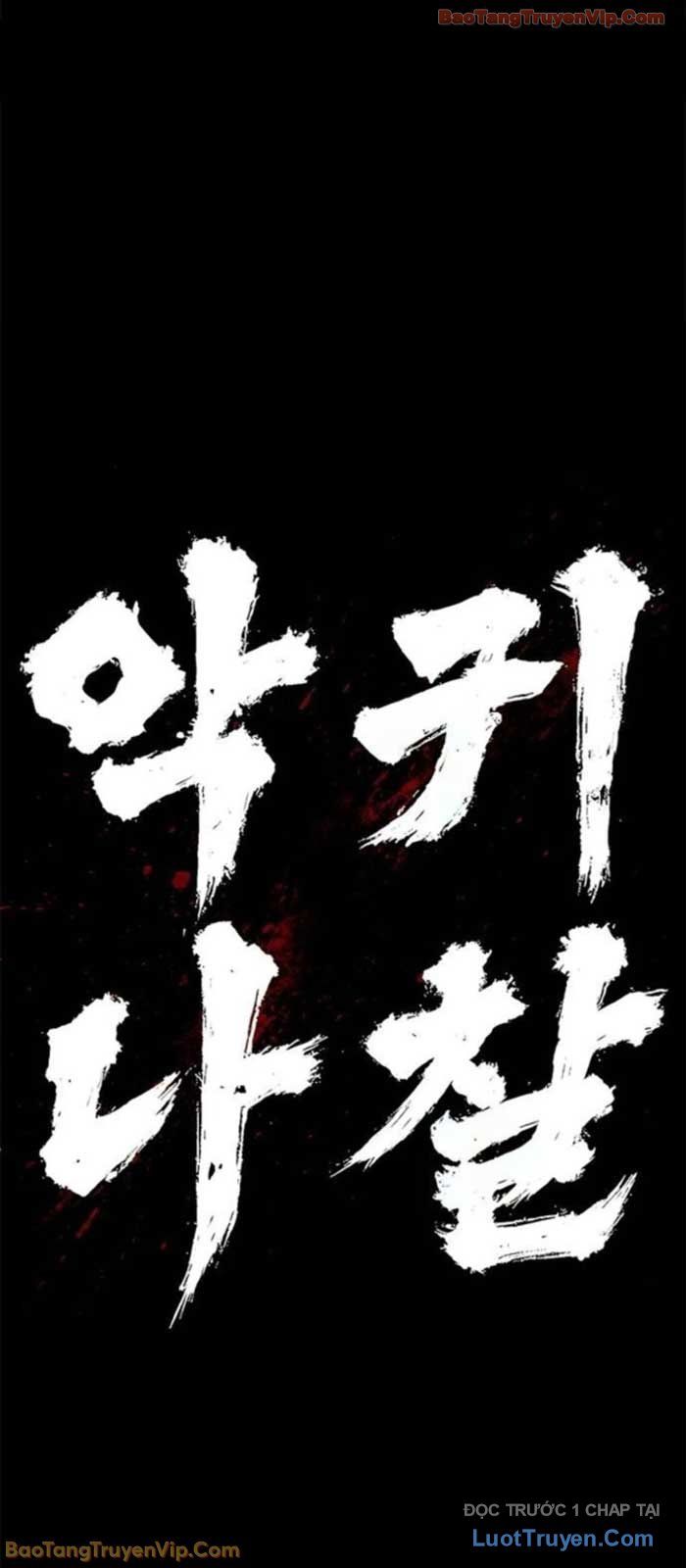 Ma Linh Chap 12 - Next Chap 13