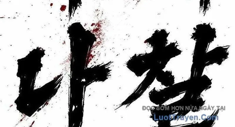 Ma Linh Chap 14 - Next Chap 15