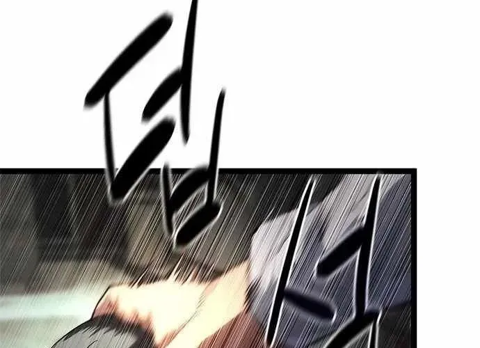 Ma Linh Chap 15 - Next Chap 16