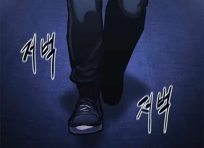 Ma Linh Chap 15 - Next Chap 16