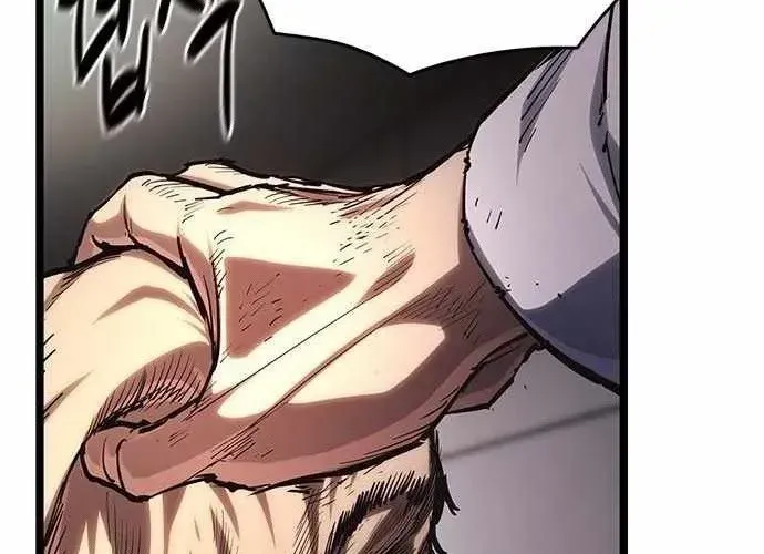 Ma Linh Chap 15 - Next Chap 16