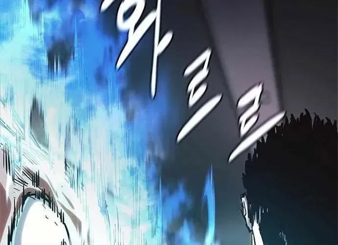 Ma Linh Chap 15 - Next Chap 16