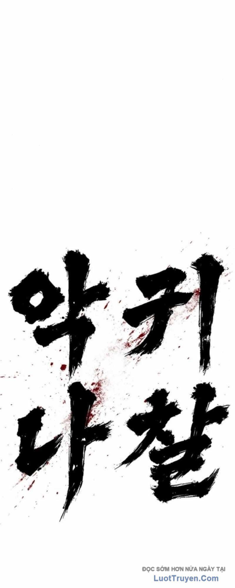 Ma Linh Chap 16 - Next Chap 17