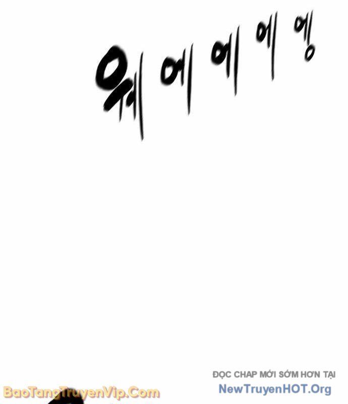 Ma Linh Chap 2 - Next Chap 3