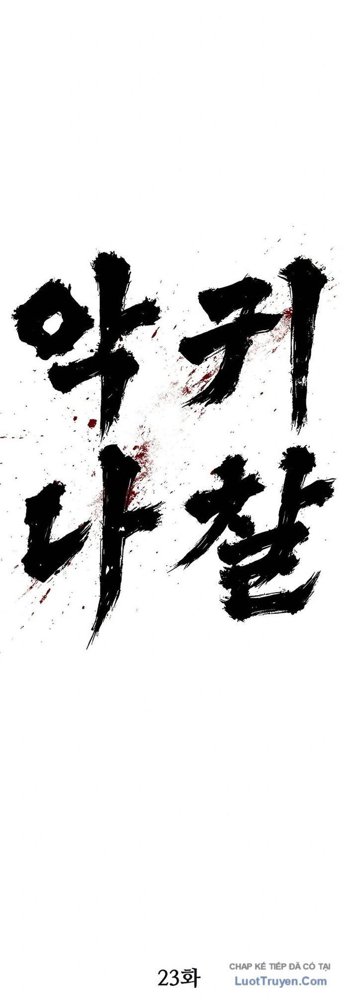 Ma Linh Chap 23 - Next Chap 24