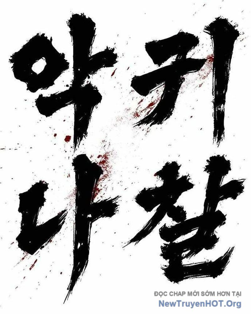 Ma Linh Chap 3 - Next Chap 4