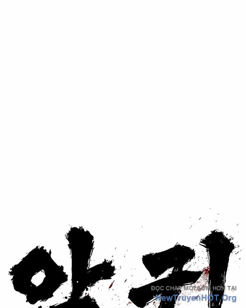 Ma Linh Chap 4 - Next Chap 5