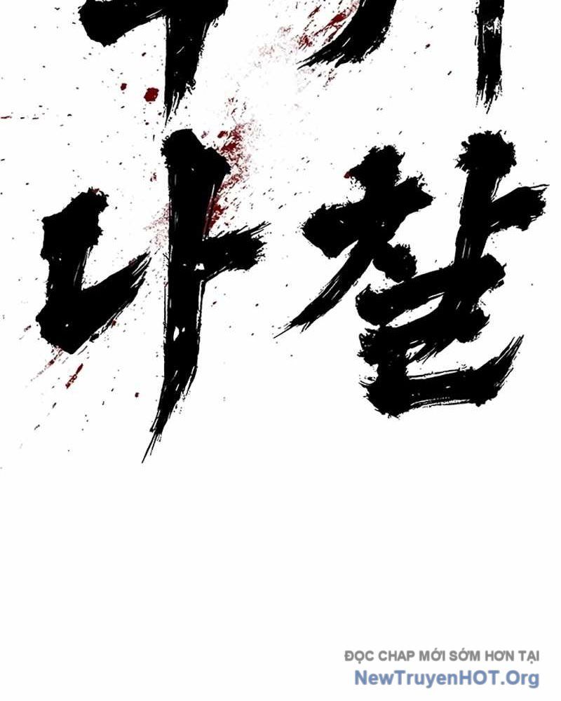 Ma Linh Chap 4 - Next Chap 5