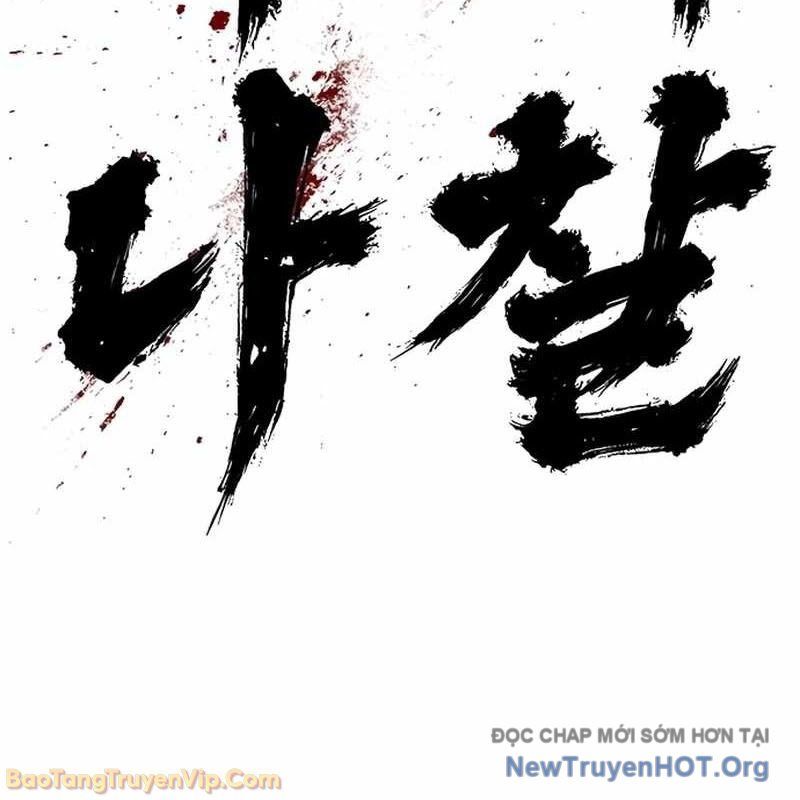 Ma Linh Chap 5 - Next Chap 6