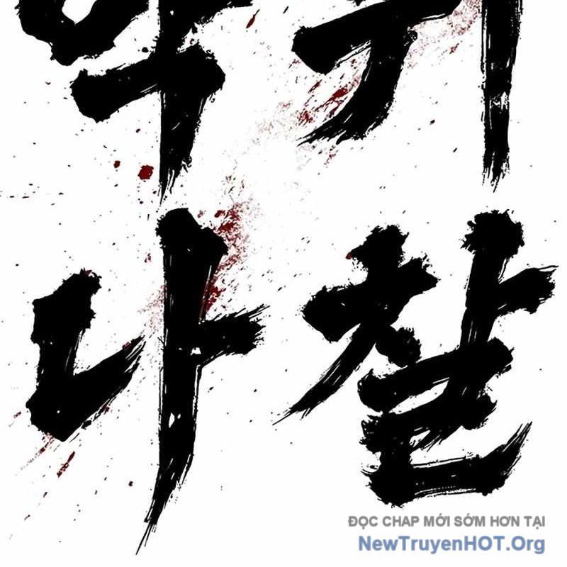 Ma Linh Chap 7 - Next Chap 8