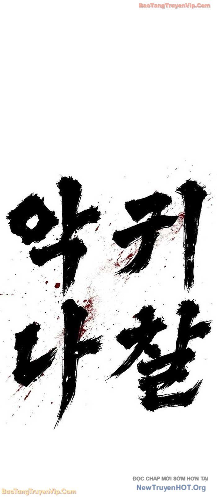 Ma Linh Chap 8 - Next Chap 9