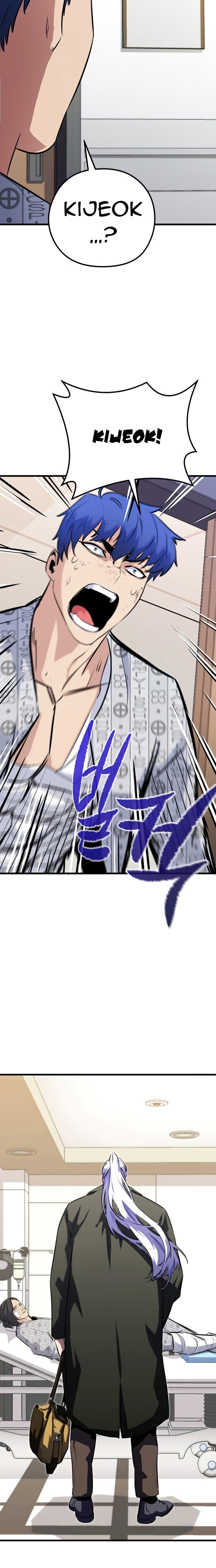 Ma linh vương Chap 31 - Next Chap 32