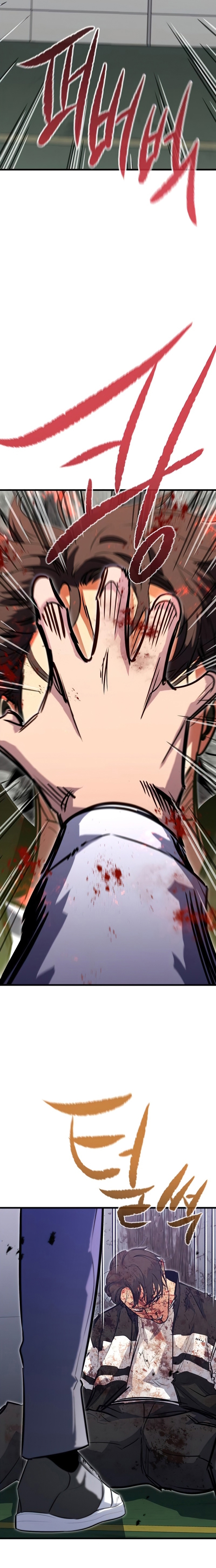 Ma linh vương Chap 31 - Next Chap 32