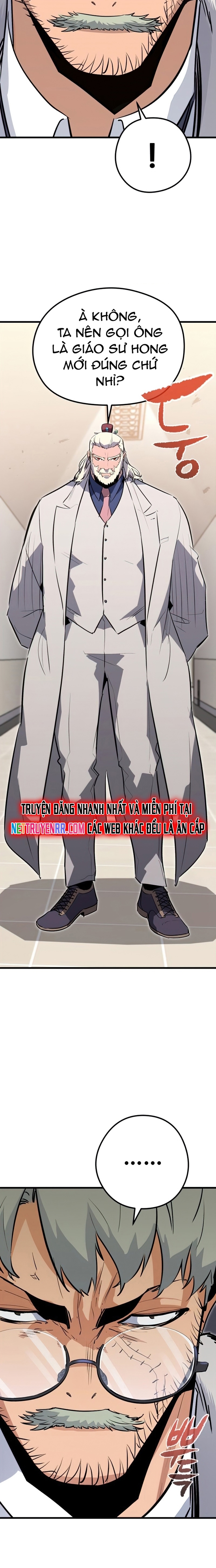 Ma linh vương Chap 31 - Next Chap 32