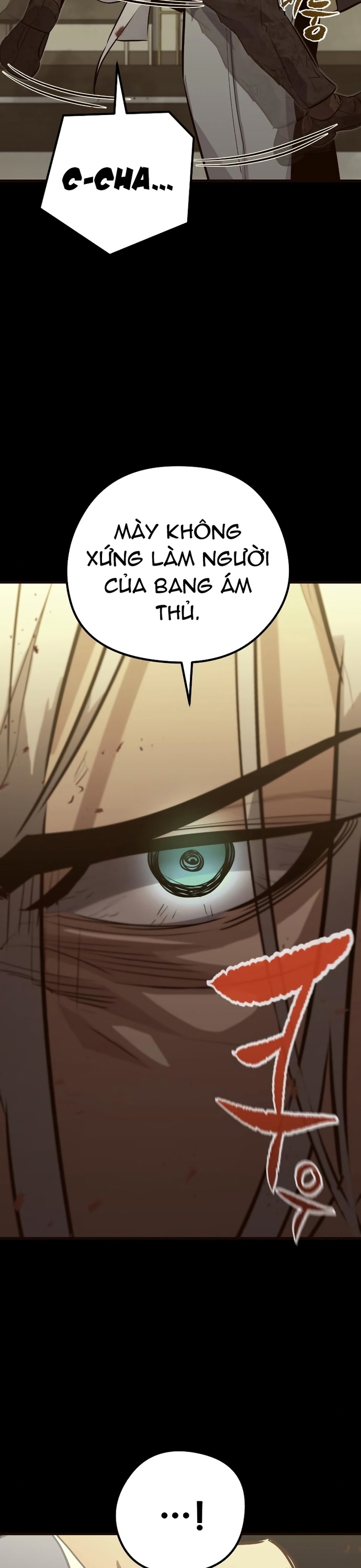 Ma linh vương Chap 34 - Next Chap 35