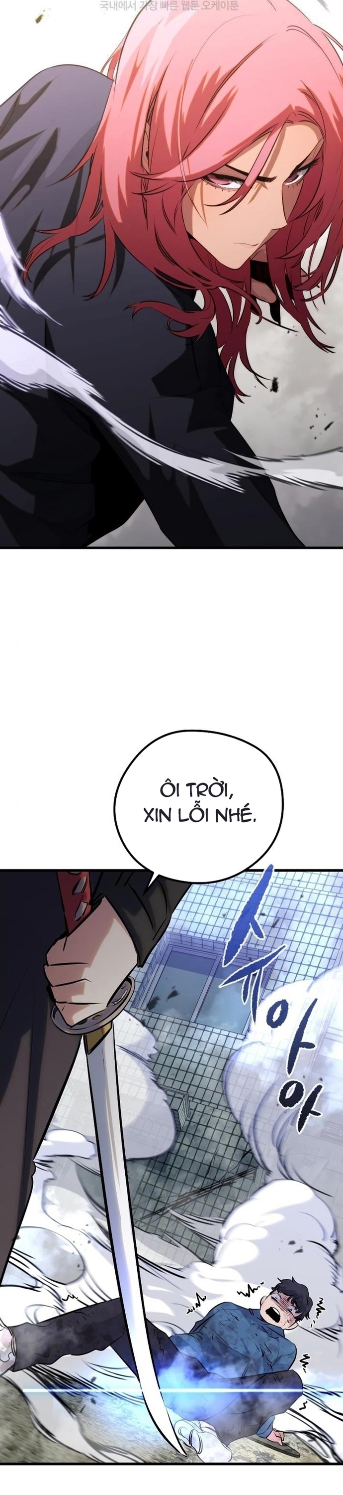 Ma linh vương Chap 35 - Next Chap 36