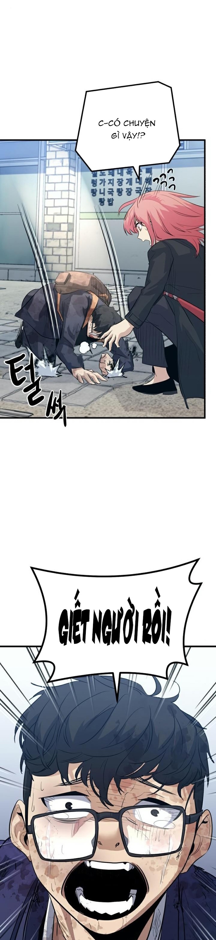 Ma linh vương Chap 37 - Next Chap 38