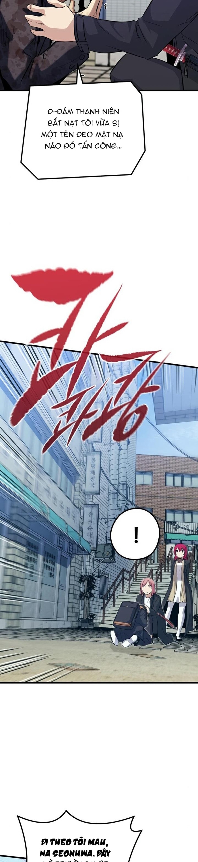 Ma linh vương Chap 37 - Next Chap 38