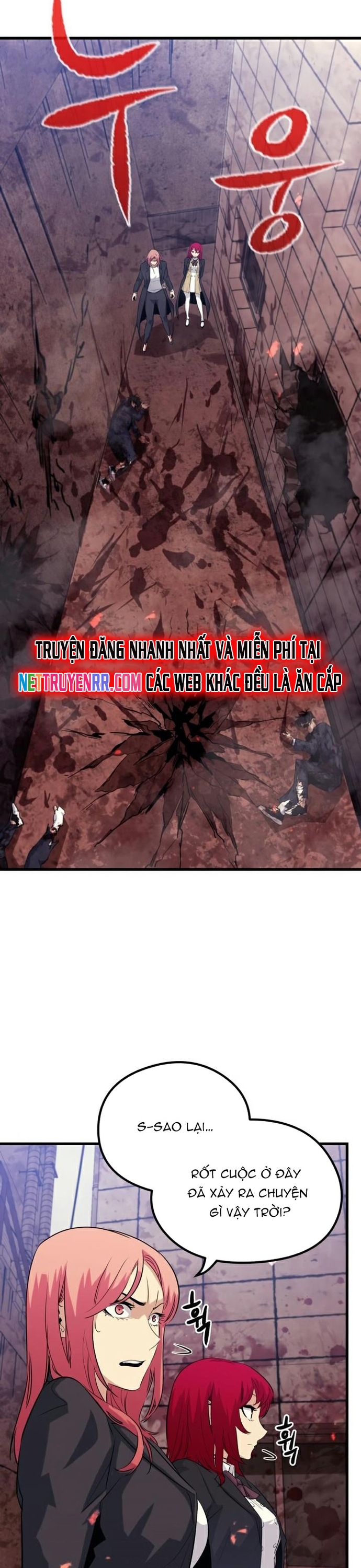 Ma linh vương Chap 37 - Next Chap 38