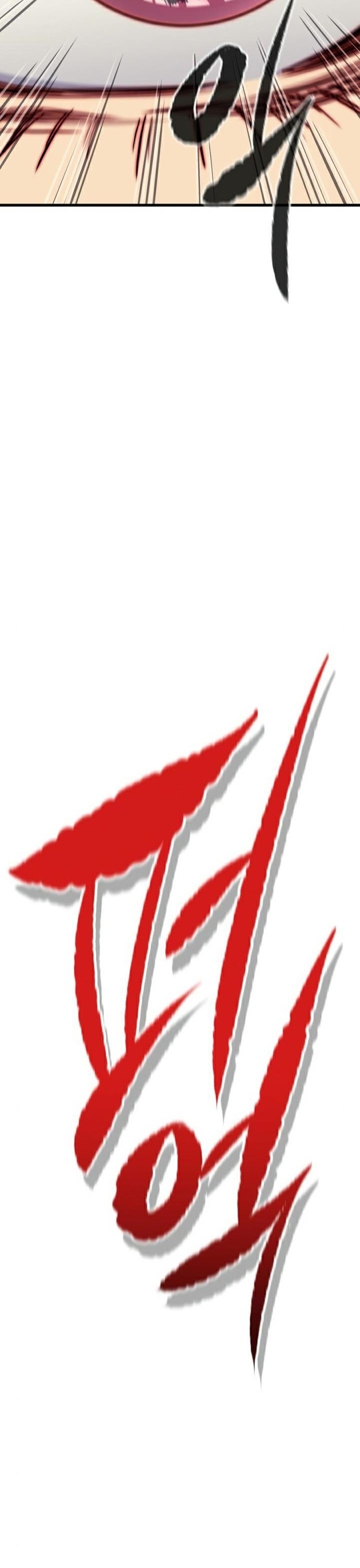 Ma linh vương Chap 37 - Next Chap 38