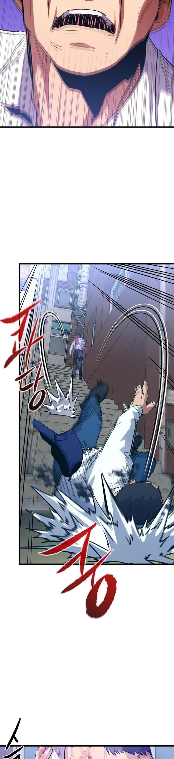 Ma linh vương Chap 37 - Next Chap 38