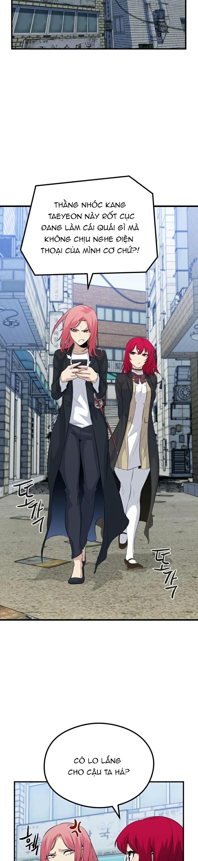 Ma linh vương Chap 37 - Next Chap 38