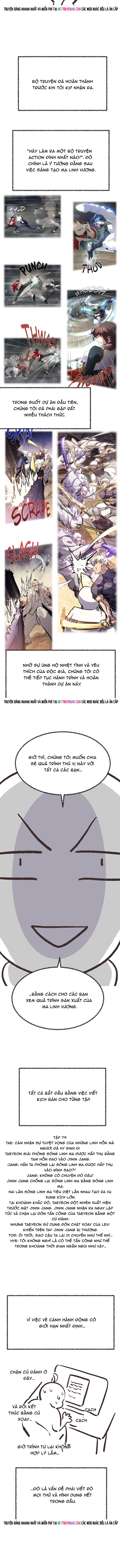 Ma linh vương Chap 84 - Next Chap 85