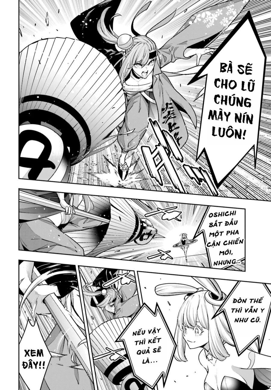 Ma Nữ Đại Chiến Chap 32 - Next Chap 33