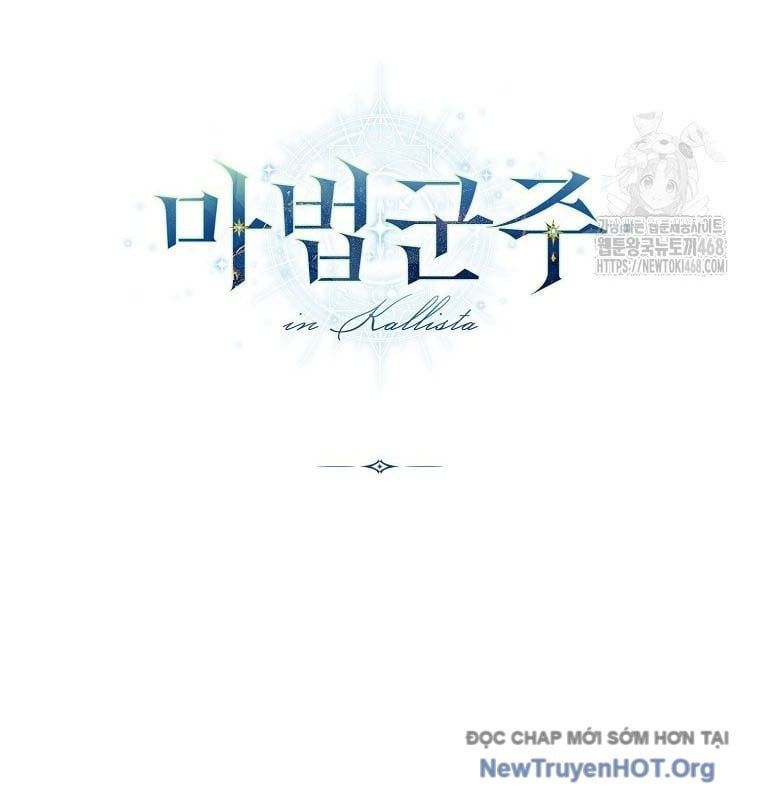 Ma Pháp Quân Chủ Chap 28 - Next Chap 29