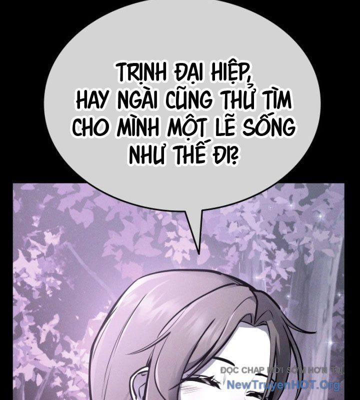 Ma Thần Trùng Sinh Chap 1 - Next Chap 2