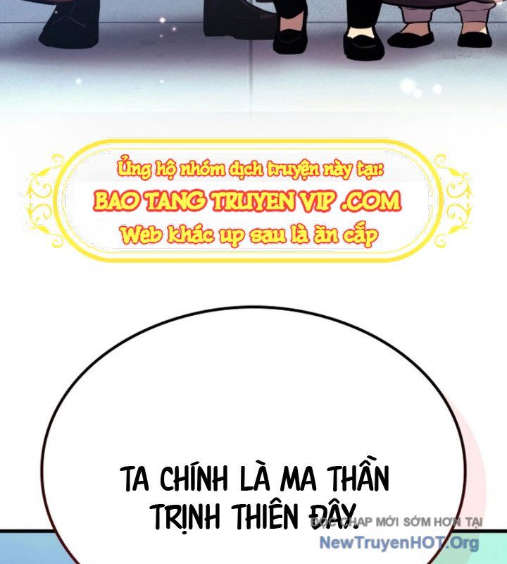 Ma Thần Trùng Sinh Chap 1 - Next Chap 2