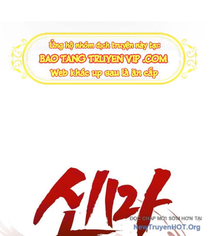 Ma Thần Trùng Sinh Chap 1 - Next Chap 2